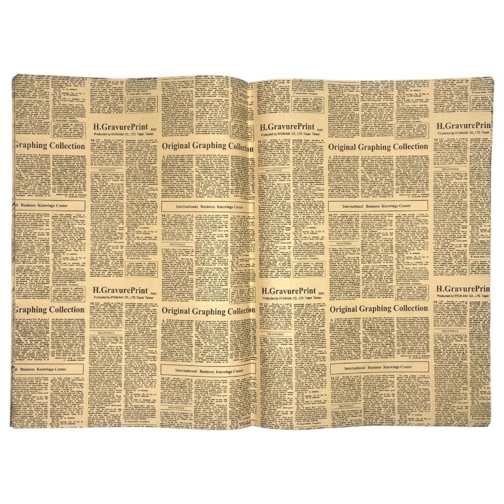 Hârtie decorativă ambalat model ziar 50x70cm - maro (set 40 buc) - CraftUp