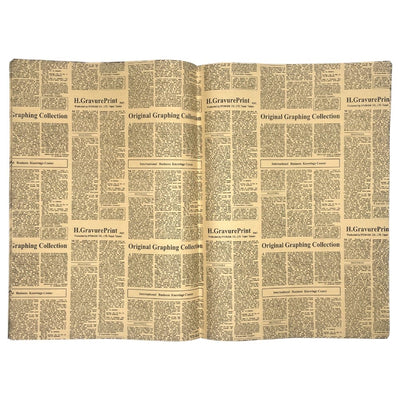 Hârtie decorativă ambalat model ziar 50x70cm - maro (set 40 buc) - CraftUp